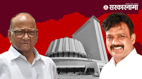 Sharad Pawar-Ramesh Kadam