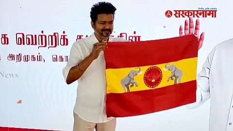 Tamilaga Vettri Kazhagam (TVK) chief Vijay