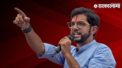 Aaditya Thackeray
