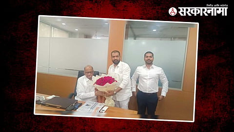 Sharad Pawar-Anil Sawant