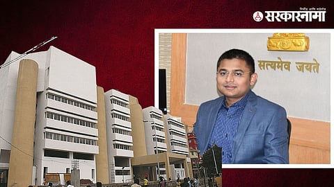 Ahmednagar Teacher