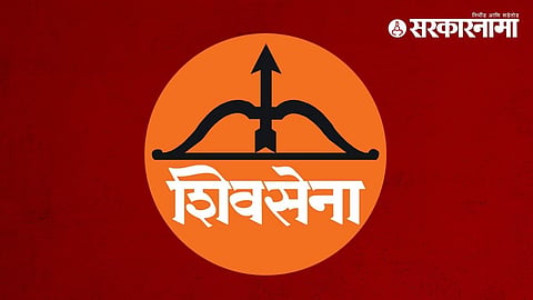 Eknath Shinde Group
