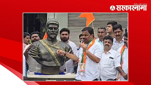 Chhatrapati Shivaji Maharaj Statue