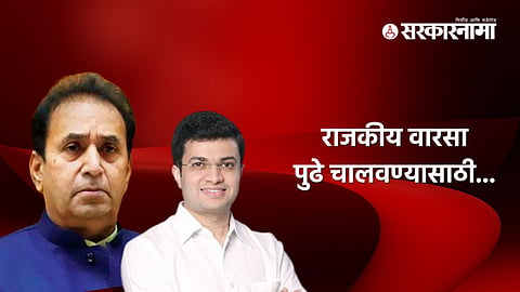 Yajnavalkya Shrikant Jichkar