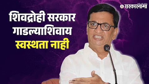 Balasaheb Thorat