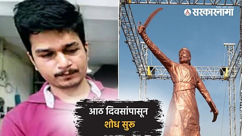 Jaydeep Apte, Shivaji Maharaj Statue