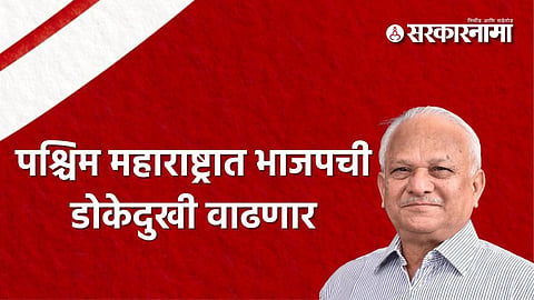 Sudhir gadgil