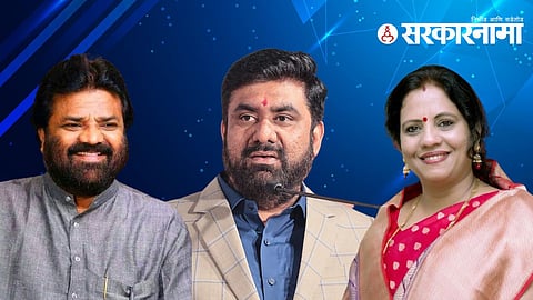 Vasant Gite, Rahul Dive & MLA Devyani Pharande
