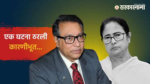 Jawhar Sircar, Mamata Banerjee