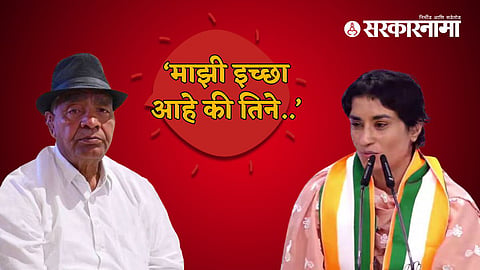 Mahavir Phogat and Vinesh Phogat