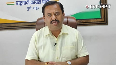 prashant jagtap