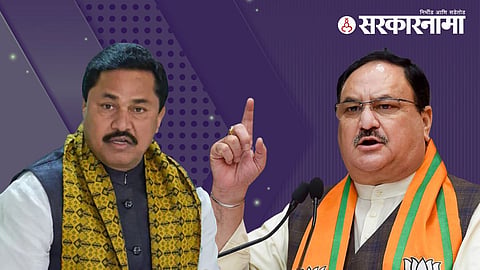BJP And Congress
