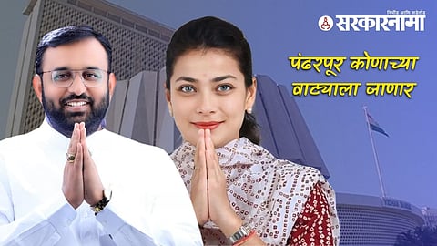 Bhagirath Bhalke-Praniti Shinde