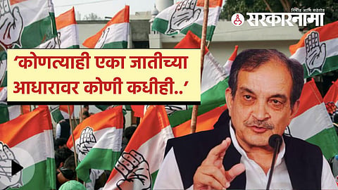 Chaudhary Birendra Singh