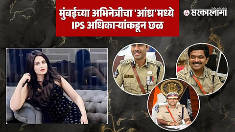 Kadambari Jethwani