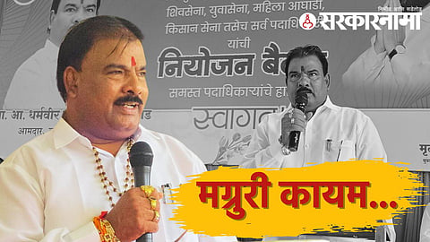 sanjay gaikwad