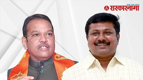 shrirang Barne, Anna Bansode