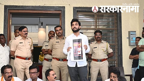 Vivek Kolhe