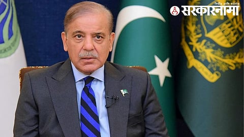 Shehbaz Sharif’