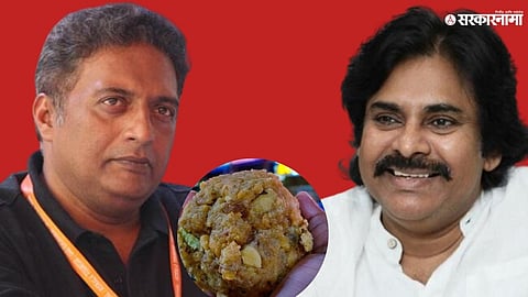Tirupati Ladu Controversy: 'लाडू' वादात प्रकाश राज यांची उडी, DCM पवन कल्याण यांच्यावर भडकले; म्हणाले,'आधीच देशात..?'