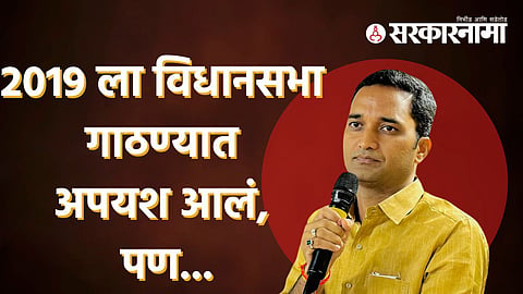 jagdish mulik.jpg