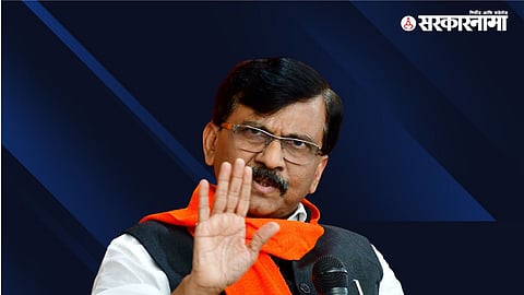 Sanjay Raut