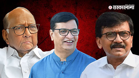 Sharad Pawar, Balasaheb Thorat & Sanjay Raut