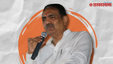 Jayant Patil