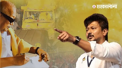 Udaynidhi Stalin