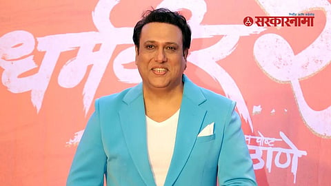 Actor Govinda Bullet Injury live update