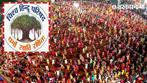 Vishwa Hindu Parishad on Garba
