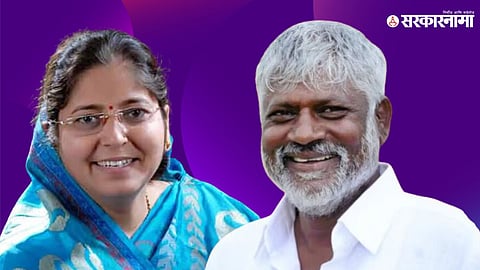 Deepika Chavan & Dilip Barse
