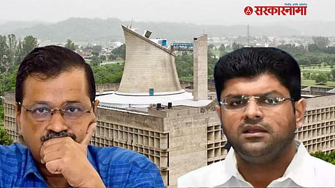 Haryana Politics
