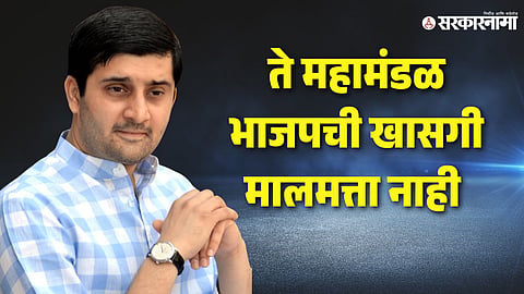 Salil Deshmukh