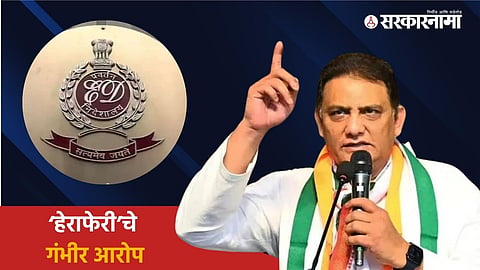 Mohammed Azharuddin