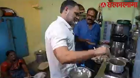 Rahul Gandhi