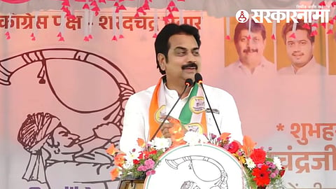 Harshavardhan Patil