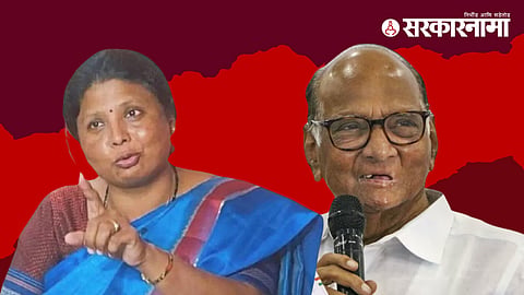 Sushma Andhare, Sharad Pawar