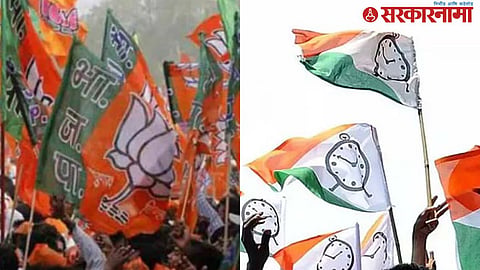 BJP and NCP
