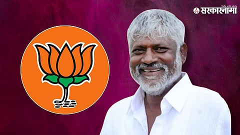 Dilip Borse, BJP
