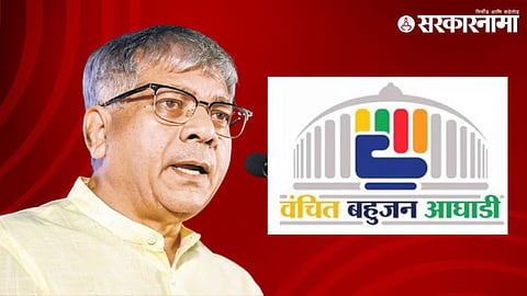 Prakash Ambedkar