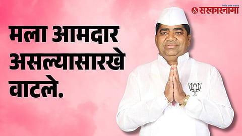 Shivaji Kardile