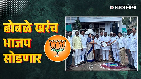 Laxman Dhoble