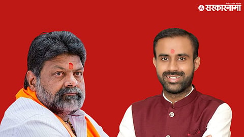 Beed Politics