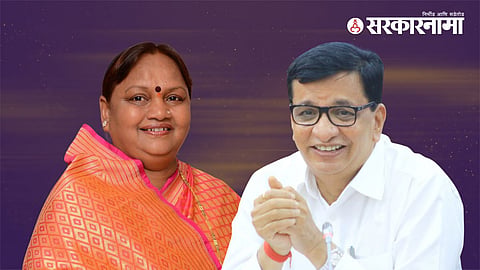 Nirmala Gavit & Balasaheb Thorat