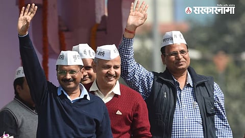 AAP Leaders
