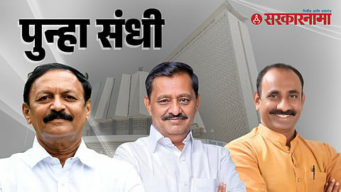 Vijaykmar Deshmukh, Subhash Deshmukh-Sachin Kalyanshetti