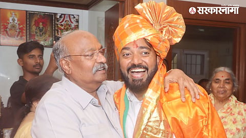 Rahul Awade
