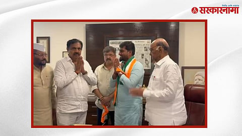 Jayant Patil, Uday Sangle & Sharad Pawar