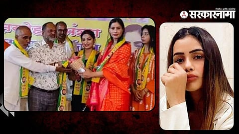 mahak chaudhary